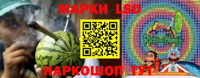 прущая мука Берёзовский
