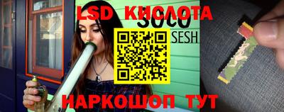 прущая мука Берёзовский