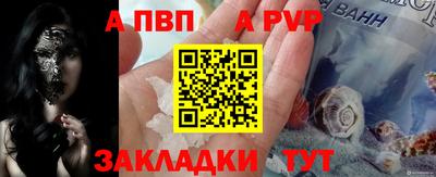 прущая мука Берёзовский