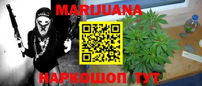 PSILOCYBIN Бийск
