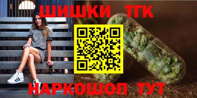 прущая мука Берёзовский