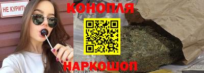 PSILOCYBIN Бийск