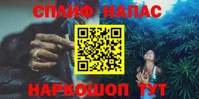 прущая мука Берёзовский
