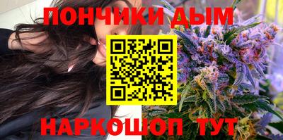 прущая мука Берёзовский