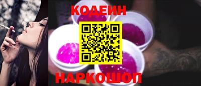 каннабис Беслан