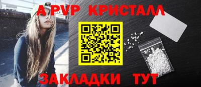 прущая мука Берёзовский