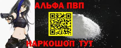 прущая мука Берёзовский