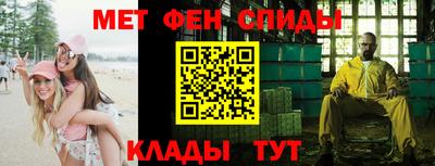 PSILOCYBIN Бийск