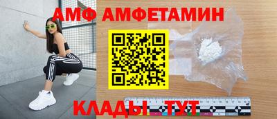 прущая мука Берёзовский