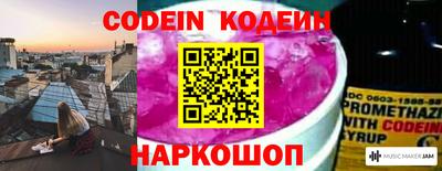 прущая мука Берёзовский