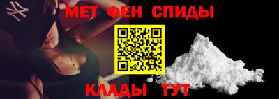каннабис Беслан