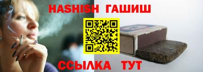 прущая мука Берёзовский
