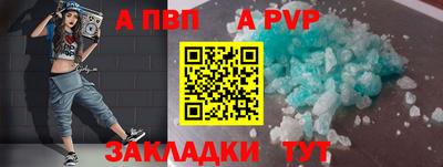 прущая мука Берёзовский