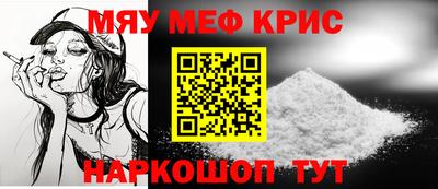 каннабис Беслан