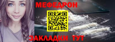 PSILOCYBIN Бийск