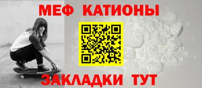 PSILOCYBIN Бийск